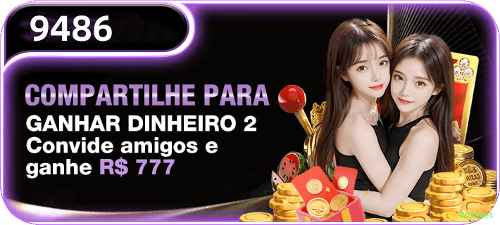 Facilidade de Jogo